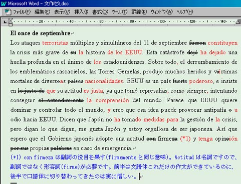 Correccion_Semipro_Redaccion