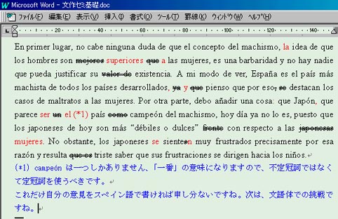 Correccion_Super_Redaccion